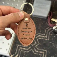 دسته کلیدی چرمی و مصنوعی جهت تبلیغ