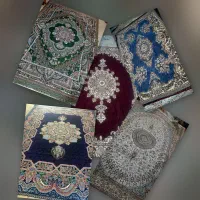روفرشی (از تولیدی)