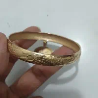 طلا|جواهرات|زابل, |دیوار