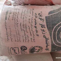 تعدادی گچ خاک فارس حدودا 40 تا