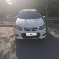 کوییک۱۴۰۰خونگی