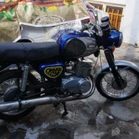 چوپا 250