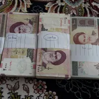 اسکناس کلکسیونی