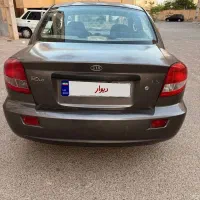 ریومدل ۹۰ی لکه رنگ