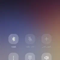 فروش خط کد اول