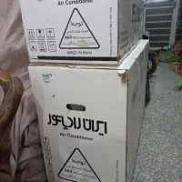 کولرگازی