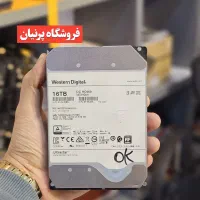 هارد ترابایت بالا خرید نقدی