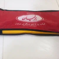 کباب پز تاشو مسافرتی