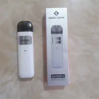 ویپ ساندر یو