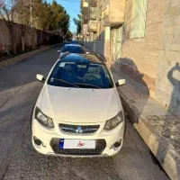 حواله جانبازی ۵۰ درصد