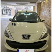 207tu3
