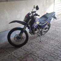 تریل کویر t2