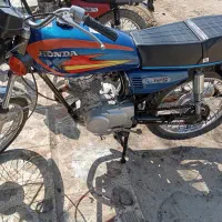 موتور سیکلت پارکینگی مدل 84