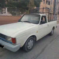 وانت پیکان