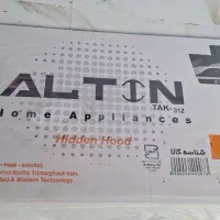 هود التون اکبند