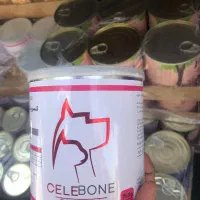 کنسرو گربه سلبن
