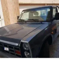 زامیاد اکستندEXدوگانه سوز