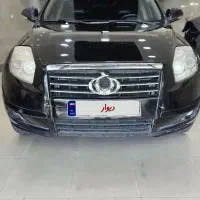 فروش ارزانترین شاسی بلند ایران جیلی 2014
