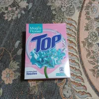 پودر ماشینی