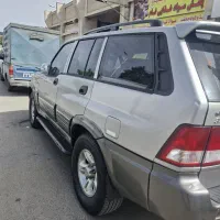 موسو
