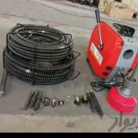 لوله بازکنی امامت شاهد معلم شهرک صنعتی سنتو کل شهر
