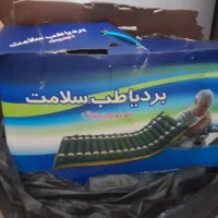 تشک بادی سلولی