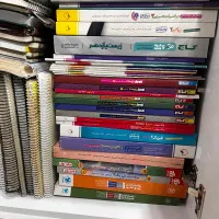 کتاب و لوازم تحریر