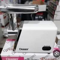 چرخ گوشت