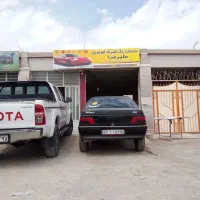 رنگ آمیزی خودرو.پولیش،واکس.سرامیک.