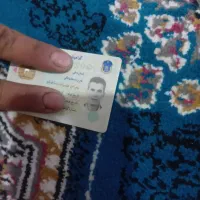 مدارک پیدا کردم