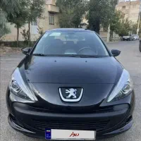 207 پانا ۱۴۰۴ ارتقا رینگ