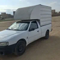 اتاق اریسان