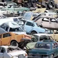 مرکز اسقاط خودرو