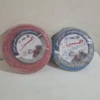یک حلقه سیم ۱ در ۶ (پلمپ)