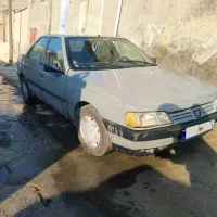 اردی مدل 79