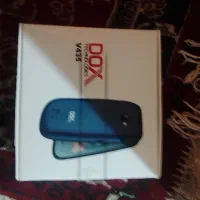 گوشی