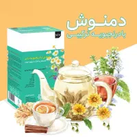 دمنوش آرامش بخش بادرنجبویه ترکیبی