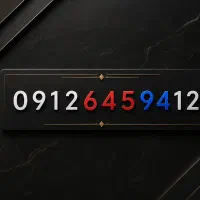 خط، سیمکارت 0912 کد ۶