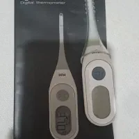 تب سنج براون