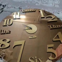 ساعت