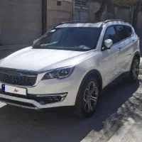 فیدلیتی پرایم 7 نفره