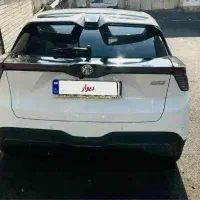ام جی ۴ تمام برقی (آگهی شخصی مناسب مصرف کننده)