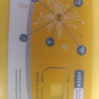 فروش سیم کارت رند ایرانسل