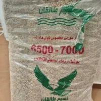 پوشال مناسب 6000 تا 7500