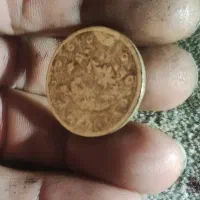 سکه قدیمی