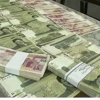 نیازمند سرمایه 30میلیون 2ماهه با سود