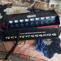 چراغ پلیسی ۱۲تایی ال ای دی قیمت مناسب