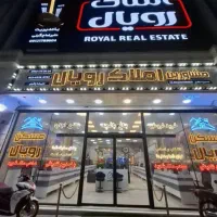 جذب تعدادی منشی حرفه‌ای و کارکرده در اندیشه