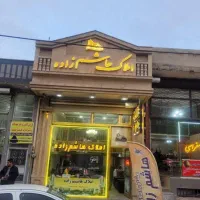 مغازه-60-متر-اندیشه-اکازیون-هاشم-زاده