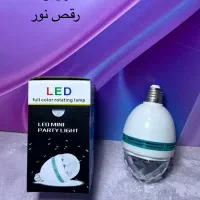 چراغ دیسکویی